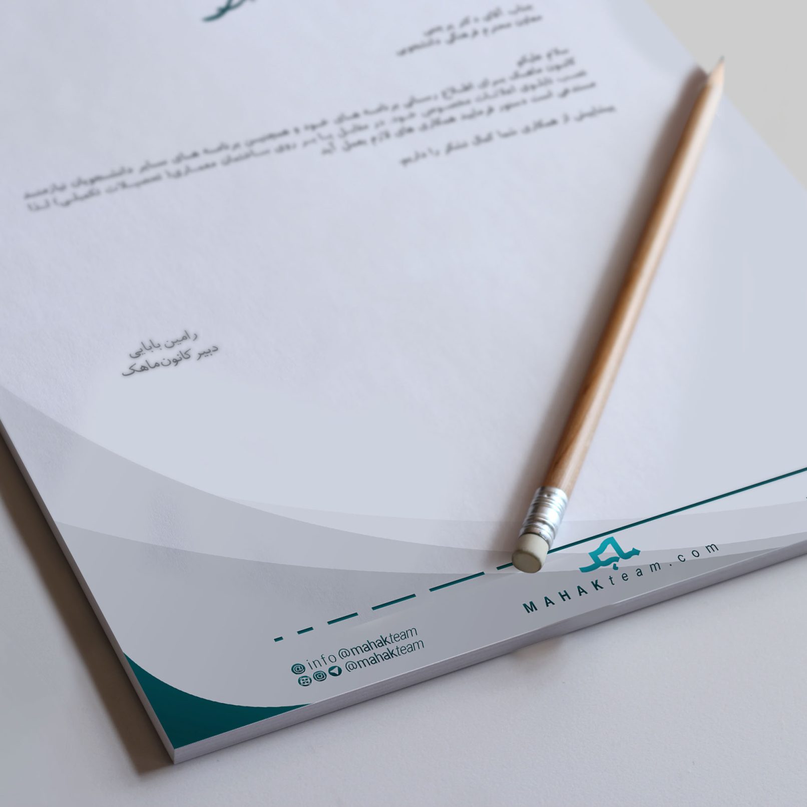 The "Mahak" and subdivisions ⁣visual identity design project