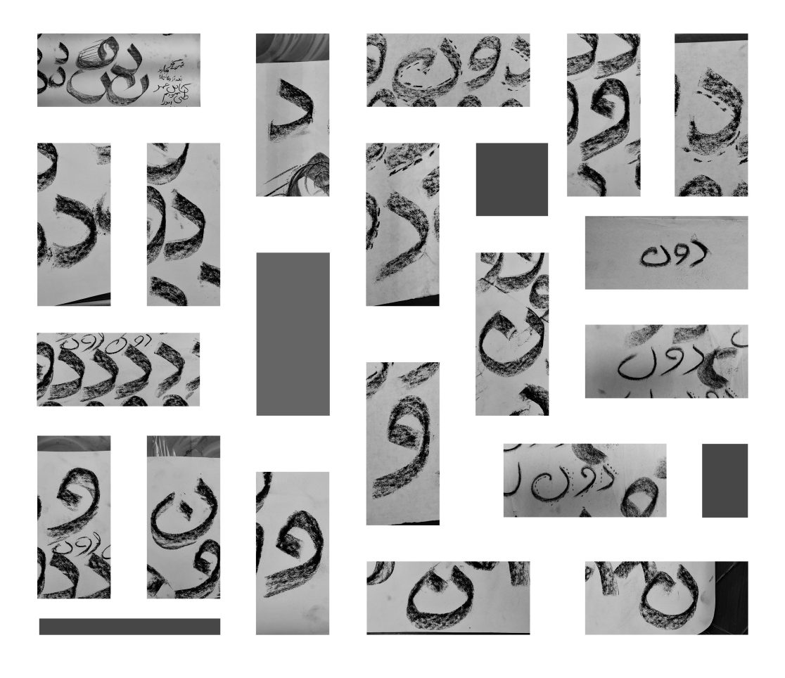 Poster design of the short film "Don" (Bridal Dress)