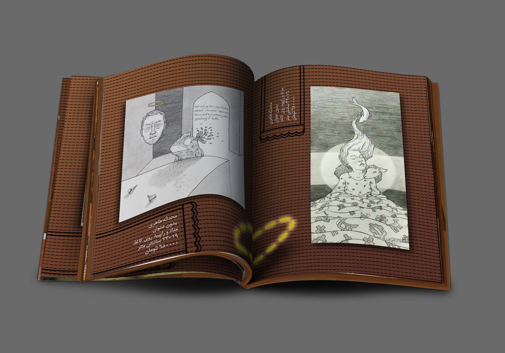 Visual identity design project of "Sarkeshi" drawing exhibition⁣