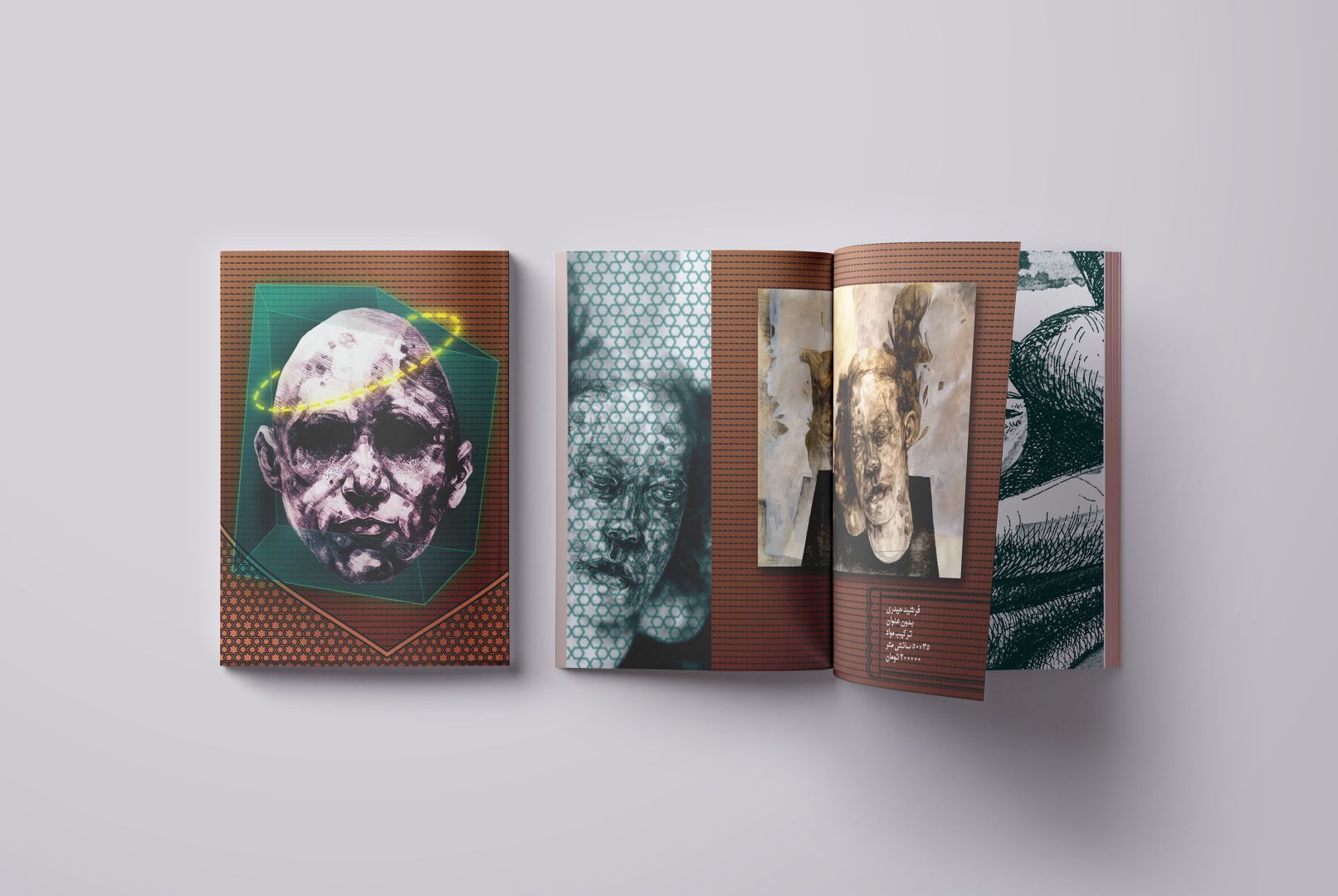 Visual identity design project of "Sarkeshi" drawing exhibition⁣