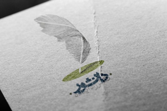 "Daneshvar" logo design project