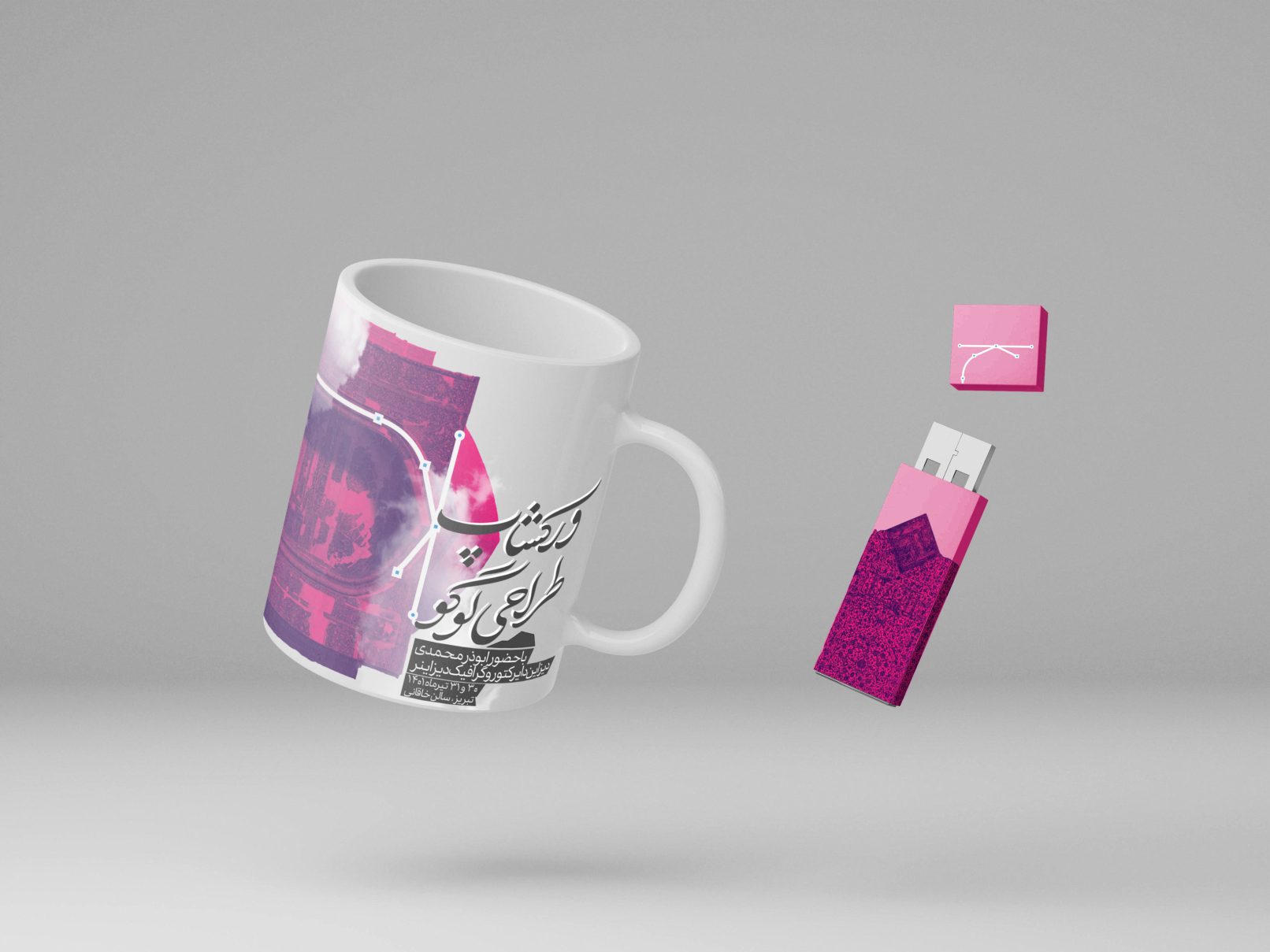 Identity design for " Logo design workshop"